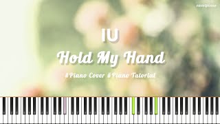 Famous 아이유(IU) - 내 손을 잡아(Hold My Hands) / 피아노 커버 / Piano Cover / Piano Tutorial / 최고의 사랑 OST Profile
