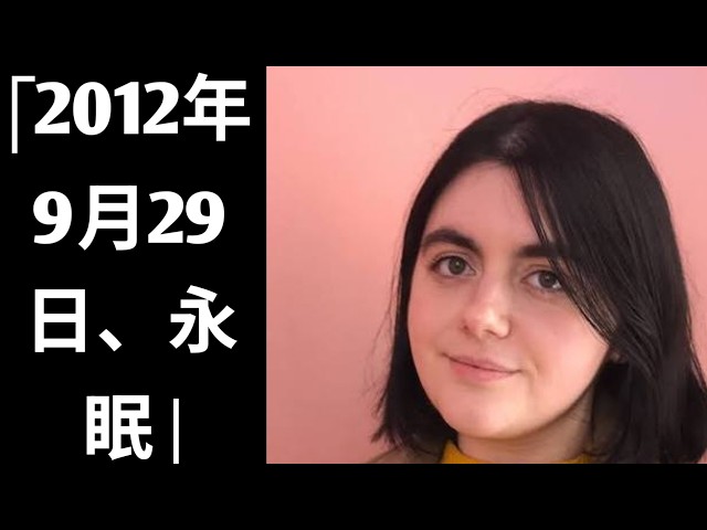 1988年CM 武田薬品工業 ベンザエースカプセル ベンザエースの歌 小泉