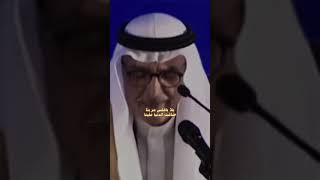 ماعاد لي فالشعر عشق ومطاليب |بدر بن عبدالمحسن