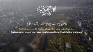 Download Lagu Murotal Al Quran Juz 30, Menenangkan Pikiran, Hafalan Juz Amma Mudah - ALAA AQEL MP3 Download Lagu Murotal Al Quran Juz 30, Menenangkan Pikiran, Hafalan Juz Amma Mudah - ALAA AQEL MP3
