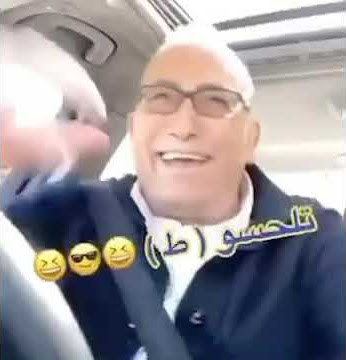 #سكلانص 🤣🤣🤣