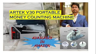 Cheap & best Portable Money Counting Machine|| Artek V3