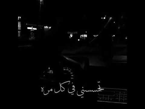 محمد الصباحي غريبة كيف ما تشعر