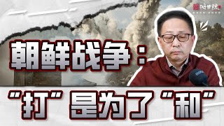 美媒体智库释放重磅空洞和谈建议，和平实质取决于乌克兰春季大决战！