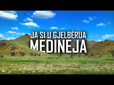 Video: Si U Shfaqën Shkretëtirat