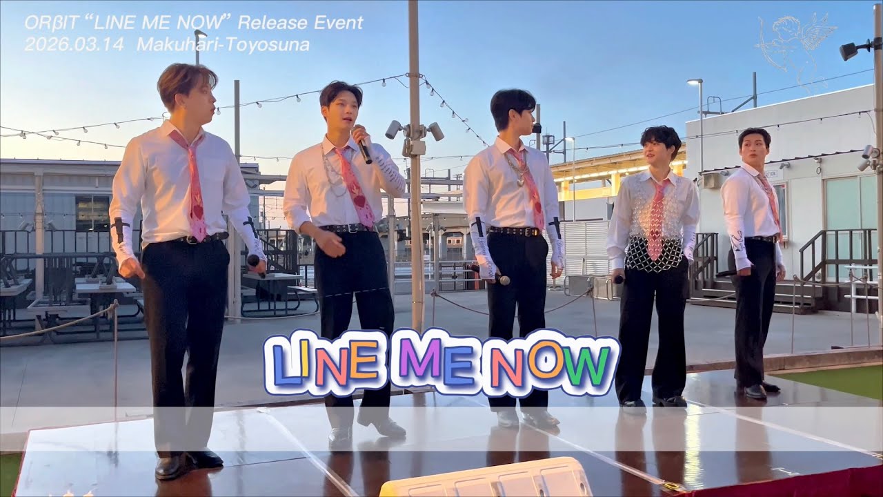 ORβIT 「LINE ME NOW」 M/V（Full ver.） - YouTube