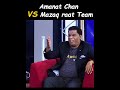 Amanat Chan VS Mazaq Raat Team ⚔️⚡️ #shorts