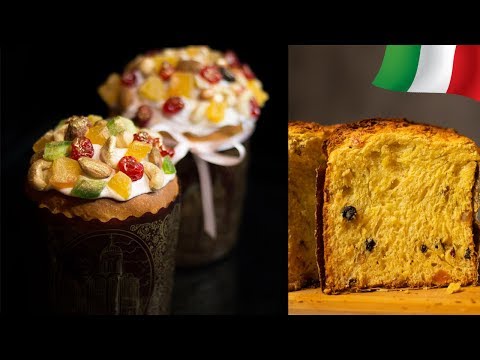 PANETTONE | ITALIAN Recipe | Italian Easter cake