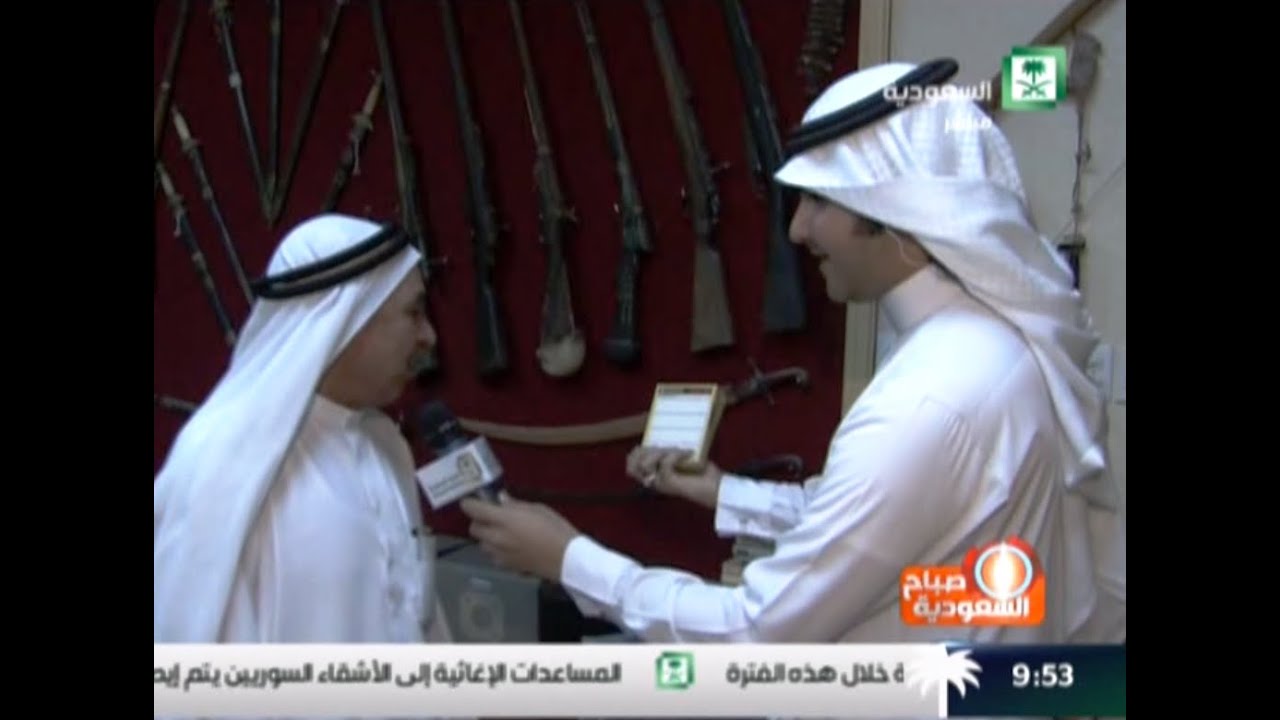 متحف جعفر مرار في القديح القطيف