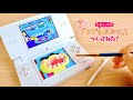 【100均工作】平成の懐かしいゲーム、たまごっちのプチプチおみせっち 作ってみた