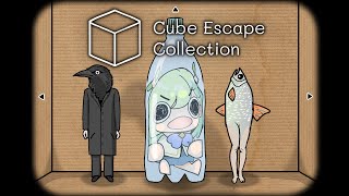 【Cube Escape Collection】 LET ME OUT classic point and click puzzle games!