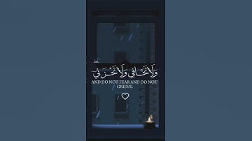 مشآءالله🌷 تبارك الله🌷 #صوت_جميل #شيخ ياسر الدوسري #تلاوة_خاشعة #رح_سمعك#viral#fyp #fyp#300k