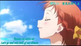 Aozora Jumping Heart (青空Jumping Heart lit. Blue Sky Jumping Heart)