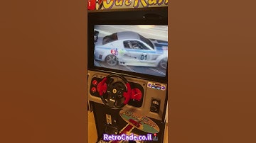 Outrun racing upright arcade cabinet