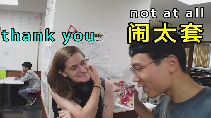 模仿黄晓明霸道总裁撩妹，能成功吗？