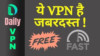 What Is Vpn How To Use Vpn Best Vpn App 2023 Review