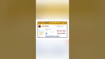 university of Rajasthan ba final result #ba part-3 result# result    देखने के लिए comment करें#