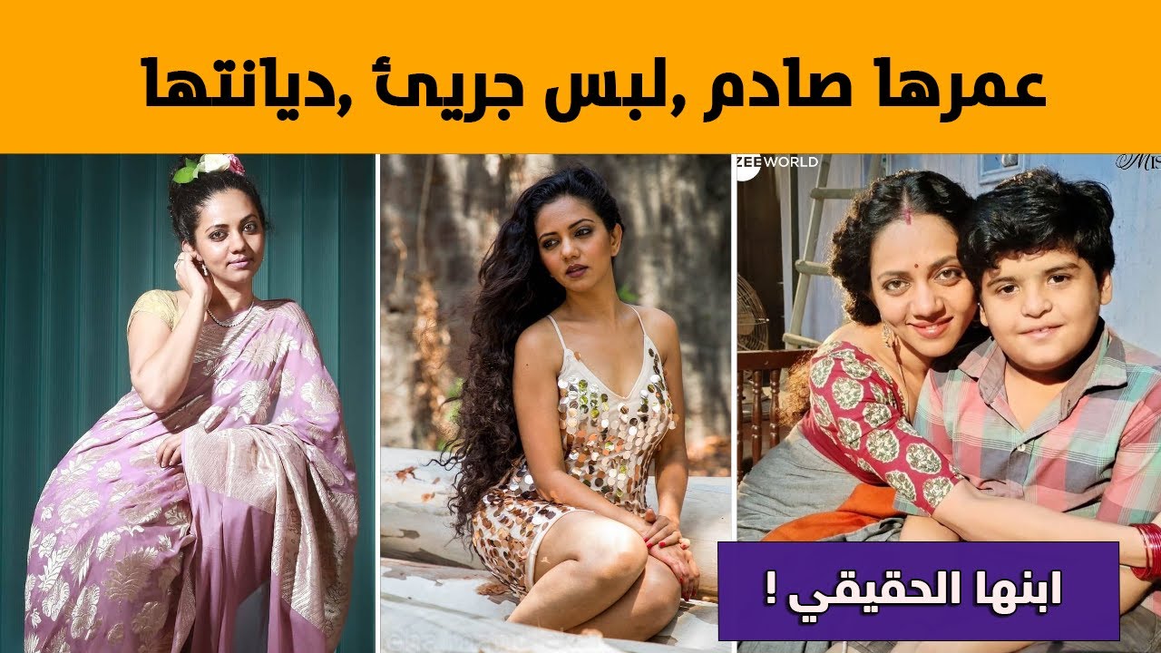 معلومات عن ياشودا بطلة مسلسل خيوط الماضي