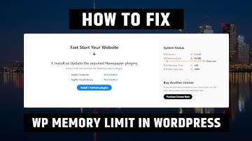 How to increase memory limit in WordPress | we recommend memory to at least 256MB | WP Memory Limit
