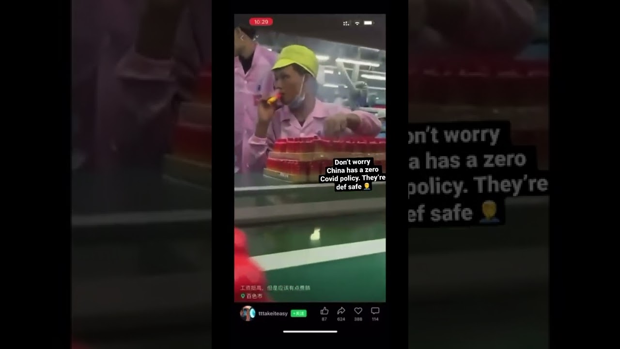 the “ELF BAR” factory exposed 