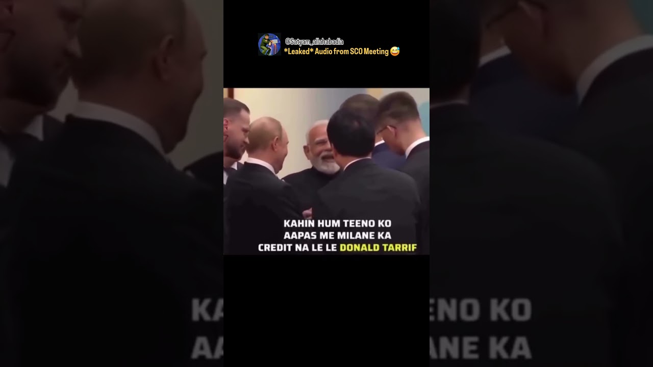 Aura of Modi Ji 😅 