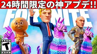 シャッポ / SHAPOの配信のサムネイル画像