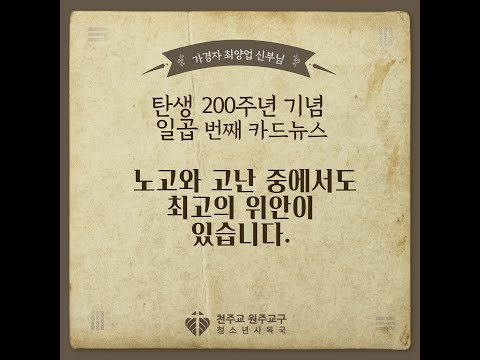 영상썸네일