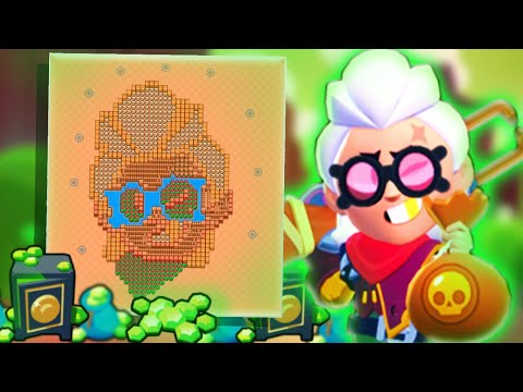 Brawl Stars Belle ის ეპიკურ Map ზე დამტროლეს