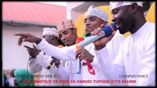 QASWIDA MPYA YA ALLY ISMAIL - MFINYANZI (Performance Video)
