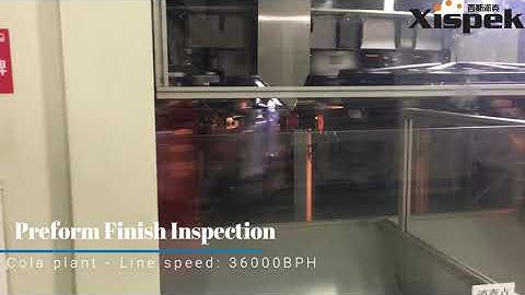 vision inspection system-empty bottle inspection system--PET Line
