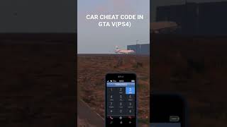 Car cheat code in GTA V (PS4) screenshot 3