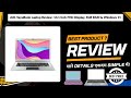 AXL VayuBook Laptop Review- 14.1 Inch FHD Display, 4GB RAM & Windows 11 | Review in Hindi | Features