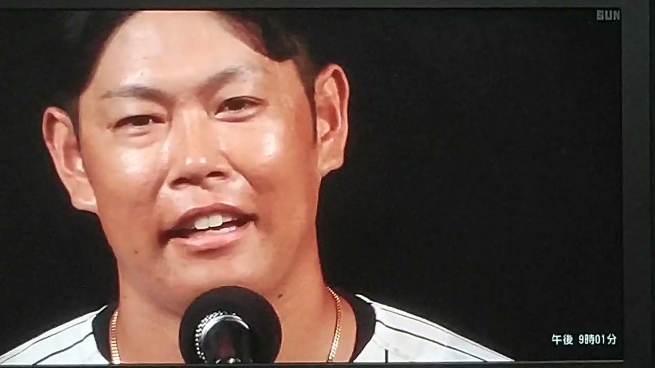 阪神タイガース原口選手引退セレモニーのスピーチ