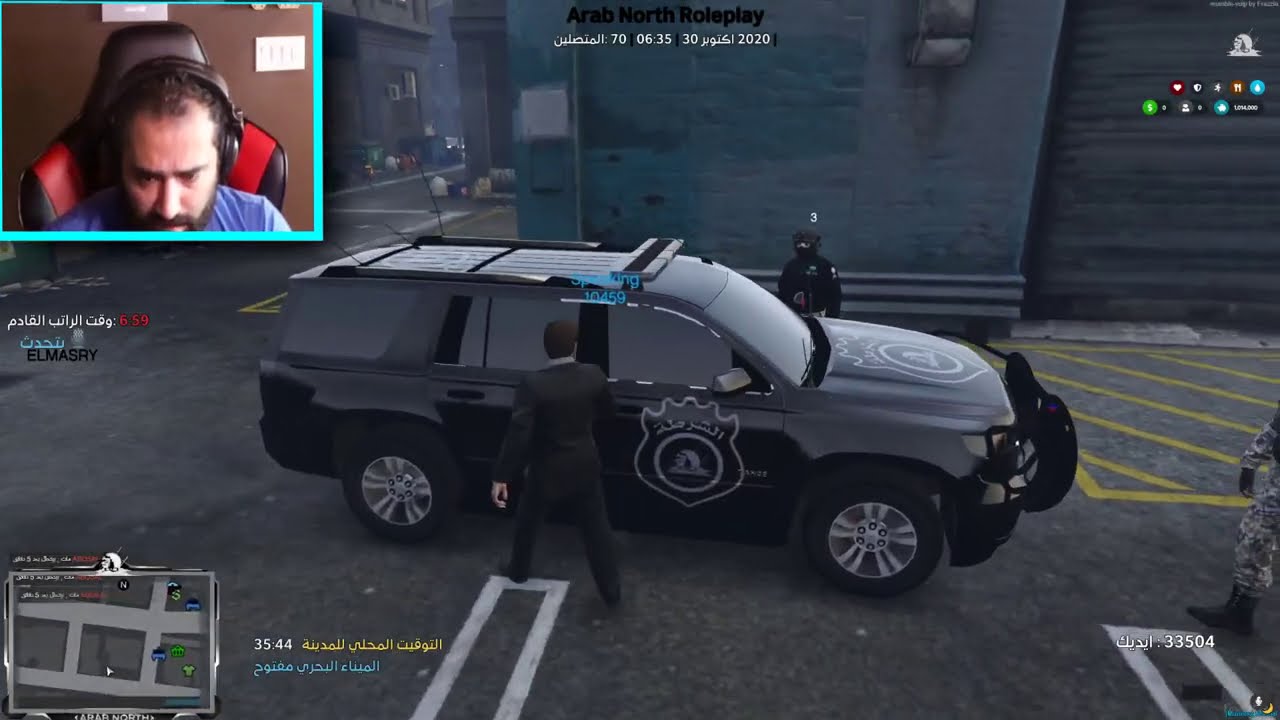 تخريب شرطه كامل في قراند الحياة الواقعية😑