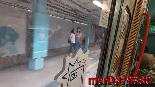 【大烏蠅真正下馬威】ERL MLR-Train E1/E26 TAW→UNI 行車片段