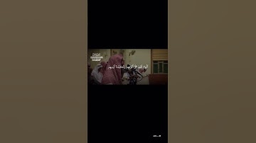 تلاوه من سورة يس القارئ محمد اللحيدان