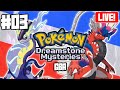 Pokémon Dreamstone Mysteries GBA Gameplay (Live Walkthrough) Part 3