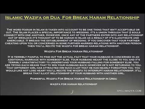 Islamic Wazifa or Dua For Break Haram Relationship - YouTube