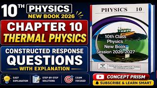10th Class Physics || Chapter 10 || Constructed Response Questions || New Physics Book #10th