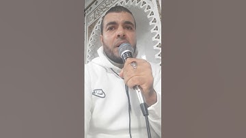 سورة الضحى مكية،وآياتها 11، وترتيبها في المصحف 93، في الجزء الثلاثين،نزلت بعد سورة الفجر❤للحفظ 🤲🌹🌹❤🤲