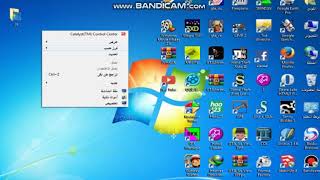 CollEditor2  Install CreatorPC screenshot 1