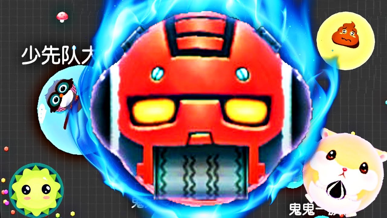 【屌德斯解说】 球球世界 变形金刚机器球大吃特吃无人能敌！