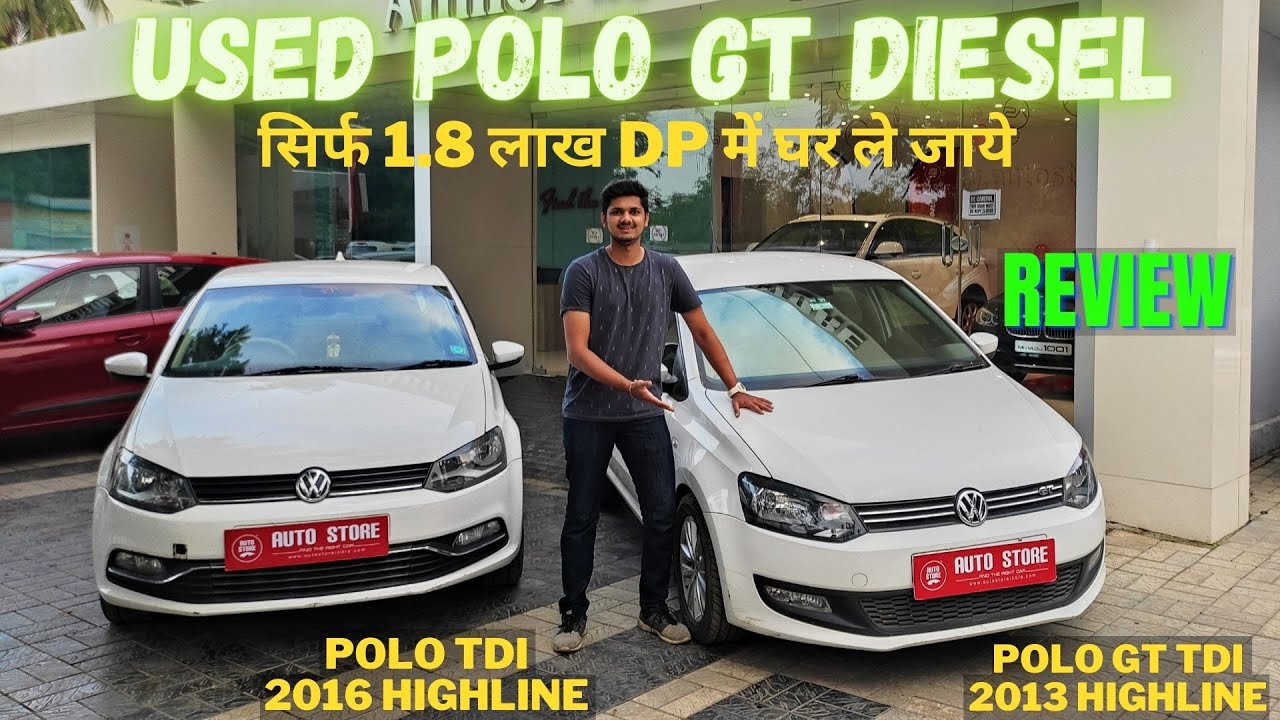 polo tdi 2013 model price