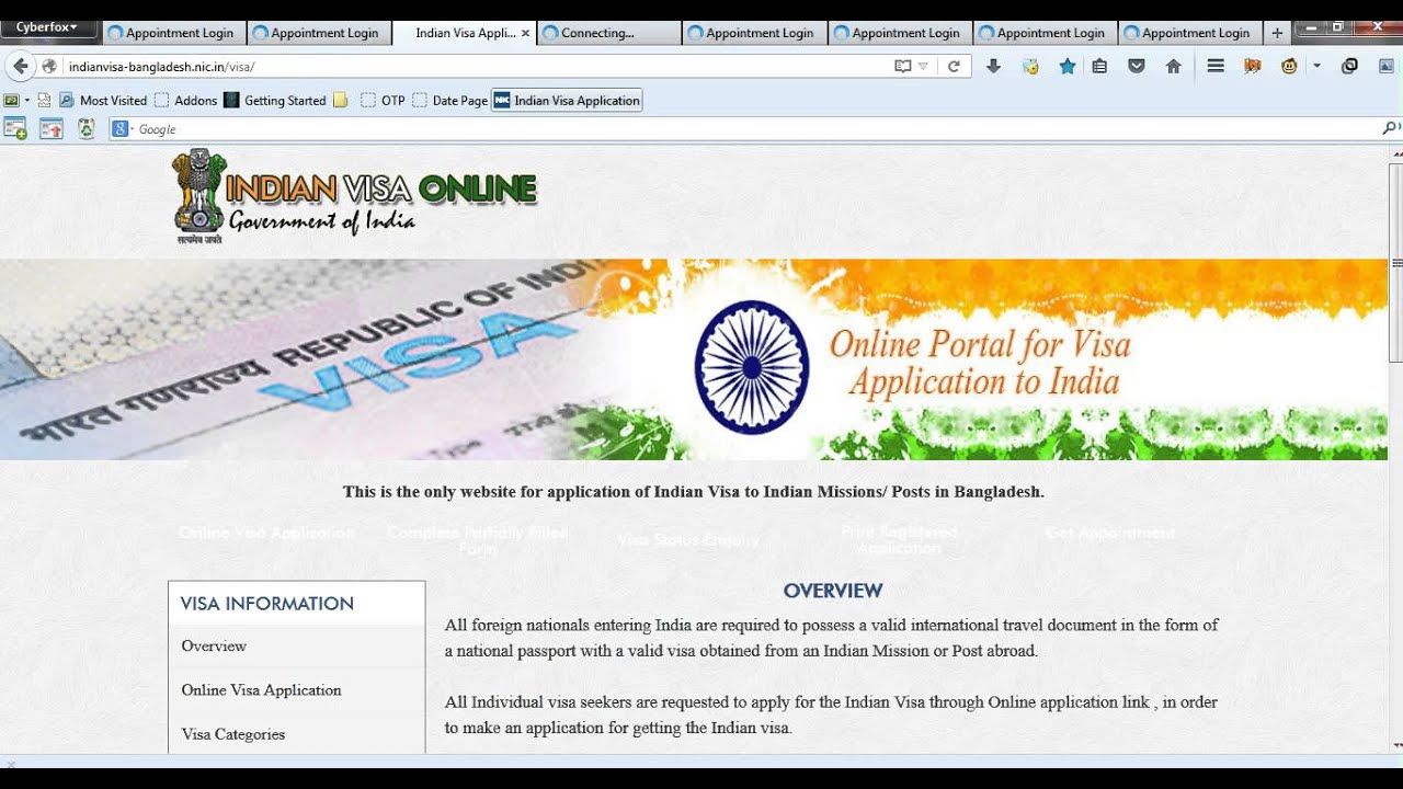 Indian visa etoken IP Block Solutions