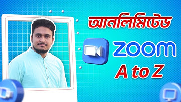 How to Use the Zoom Meeting App, Zoom meeting Bangla tutorial By Freelancer Faruk