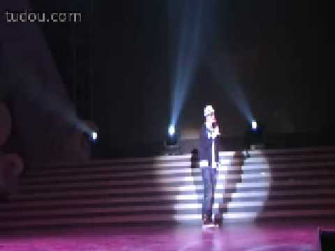 王櫟鑫 王栎鑫 20081220 浙江宁波 华茂跨年 可不可以忘记 彩排