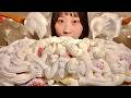 ASMR Strawberry Meringue Whipped Cream Ice Cream【Mukbang/ Eating Sounds】【English Subtitles】