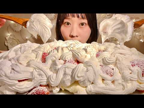 ASMR 苺メレンゲ生クリームアイス【咀嚼音/ Mukbang/ Eating Sounds】【日本語字幕】