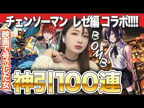 しろくろちゃんねる - YouTube