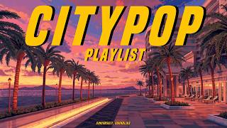 Playlist] 茜色のリゾート、赤く染まるヤシの木 - YouTube